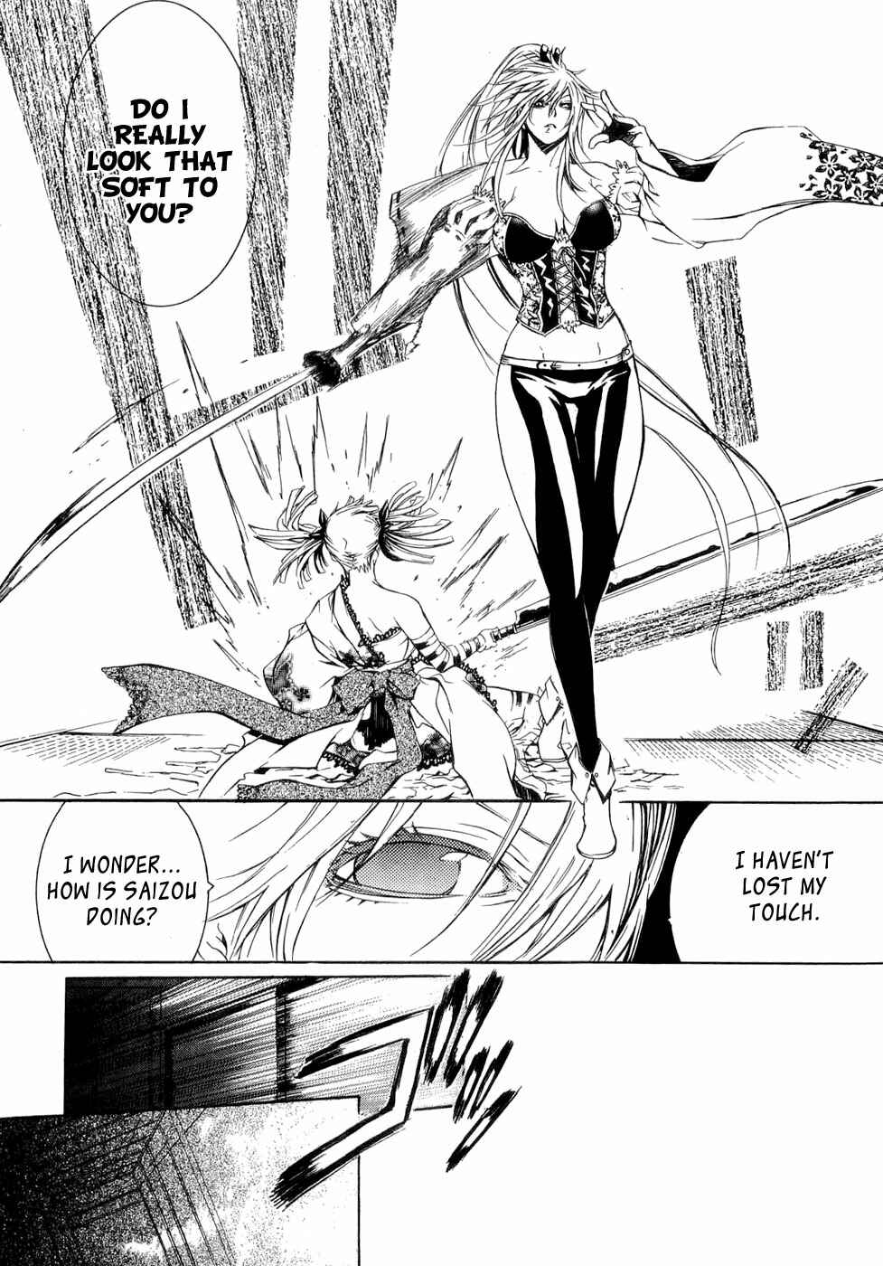 Page 7 Chapter 23 Brave 10