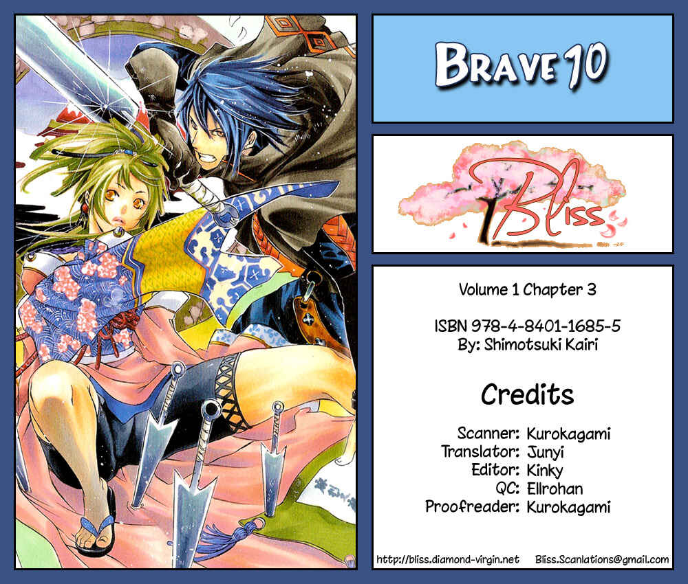 Page 1 Chapter 3 Brave 10