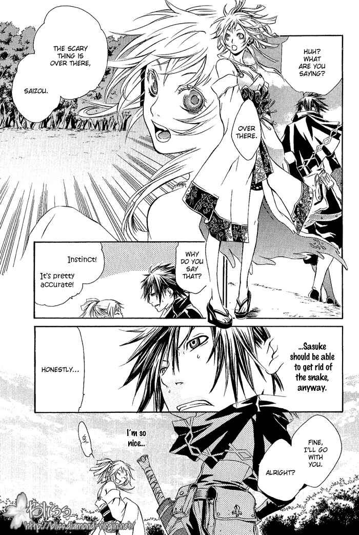 Page 12 Chapter 3 Brave 10