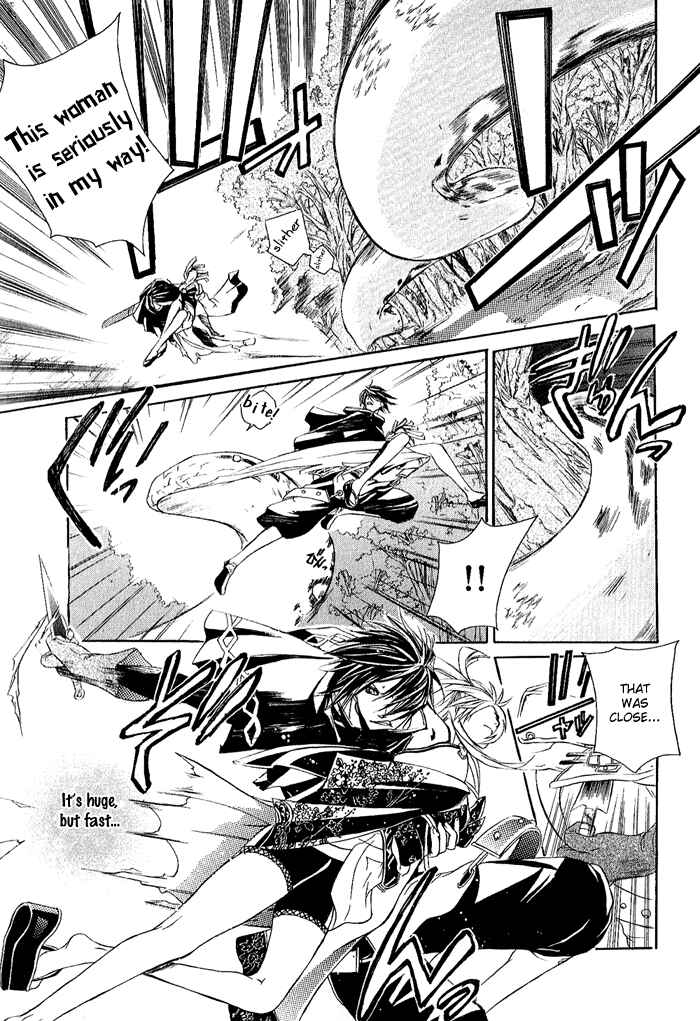 Page 16 Chapter 3 Brave 10