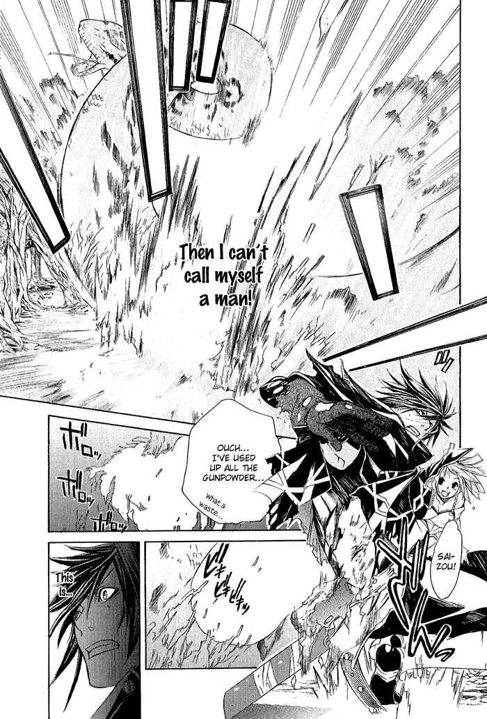 Page 20 Chapter 3 Brave 10