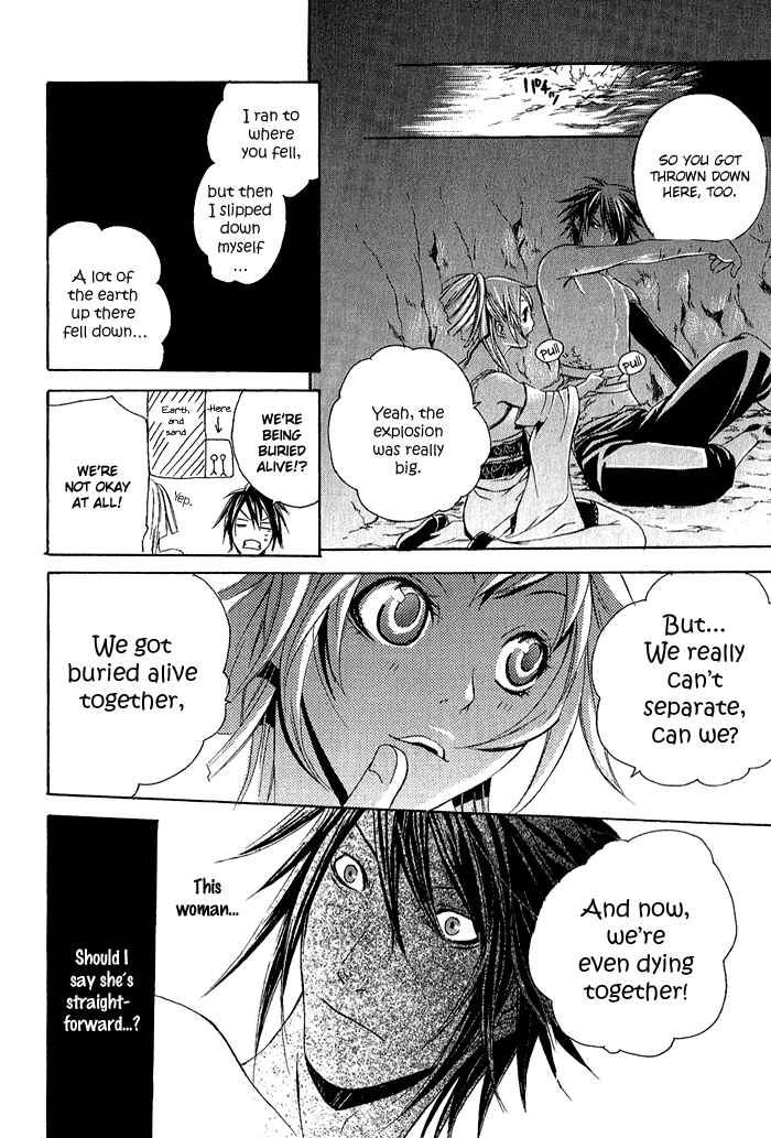 Page 25 Chapter 3 Brave 10