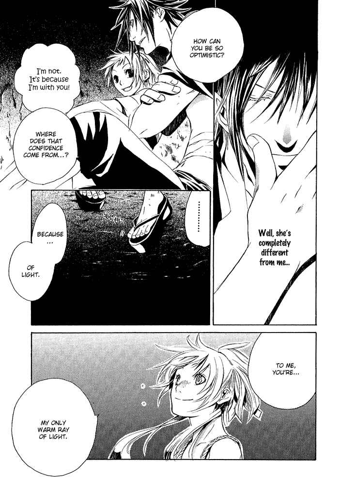 Page 26 Chapter 3 Brave 10