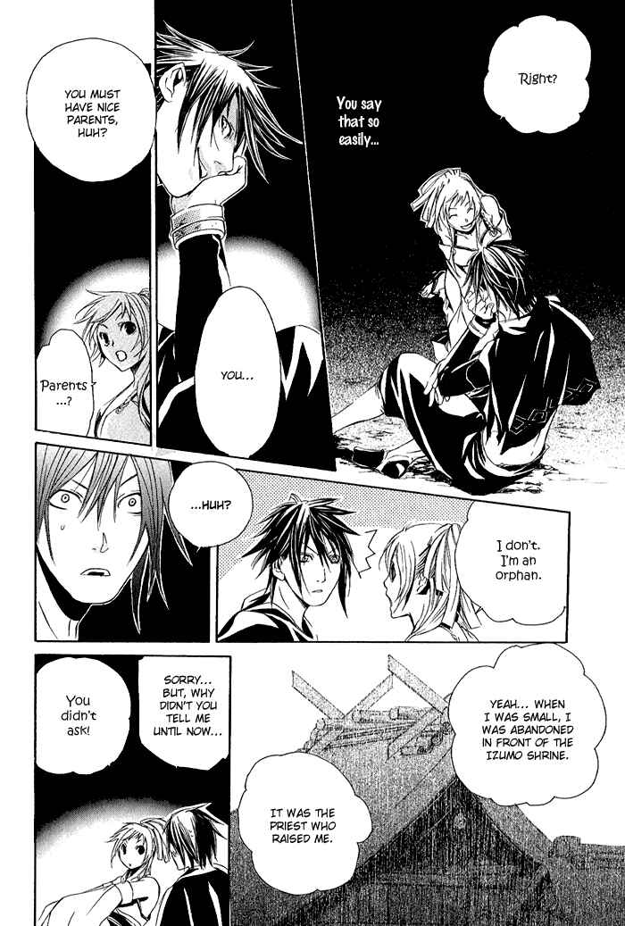 Page 29 Chapter 3 Brave 10