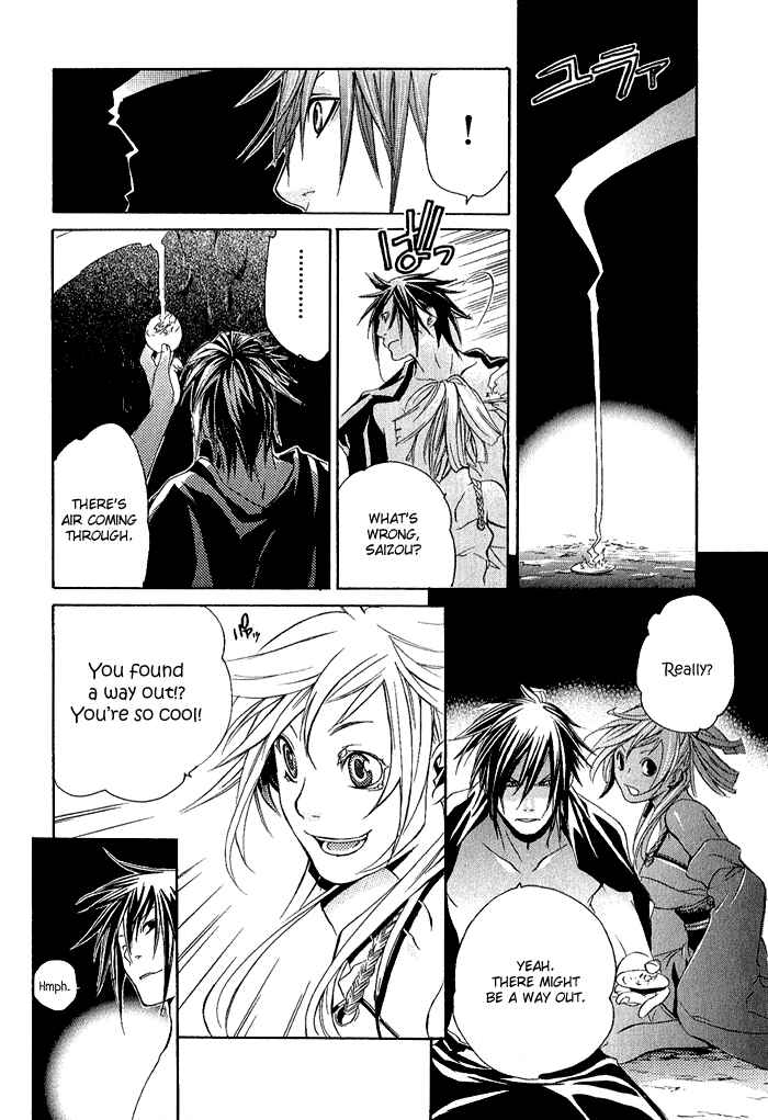 Page 31 Chapter 3 Brave 10