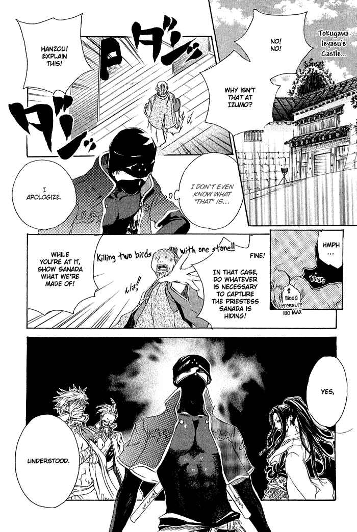Page 36 Chapter 3 Brave 10