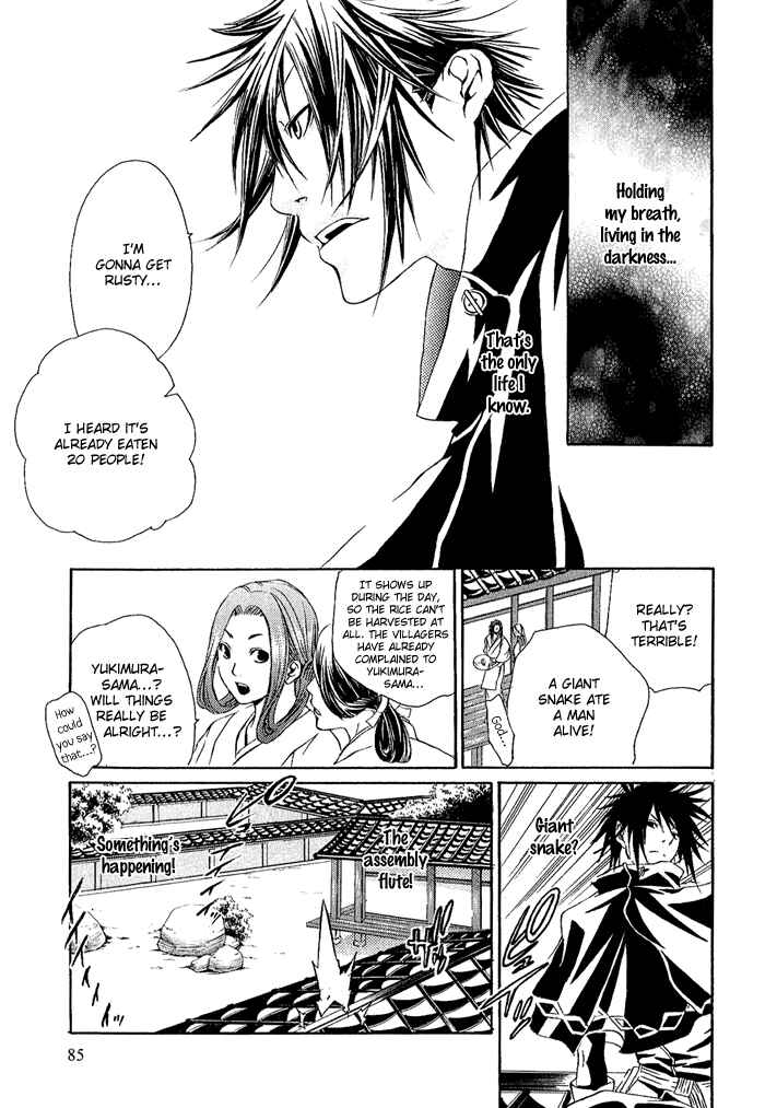 Page 6 Chapter 3 Brave 10