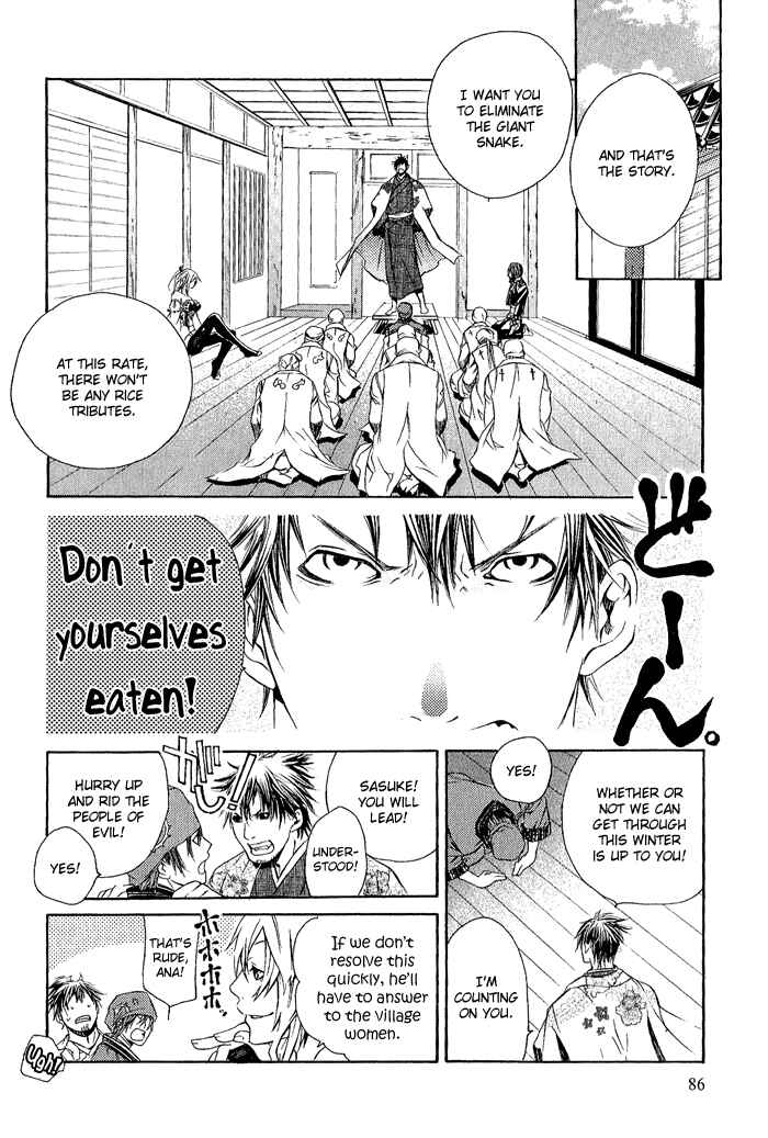 Page 7 Chapter 3 Brave 10