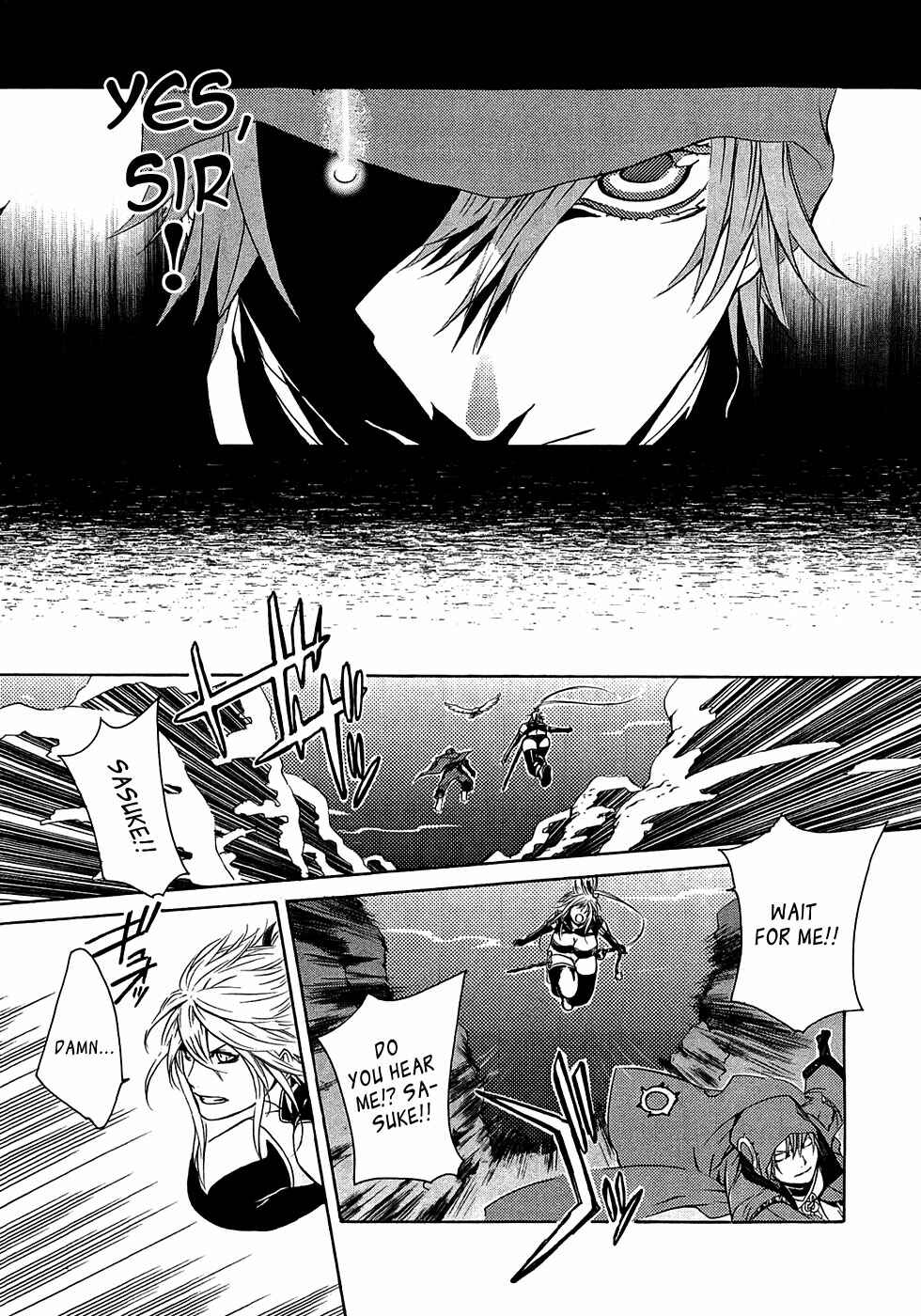 Page 12 Chapter 16 Brave 10