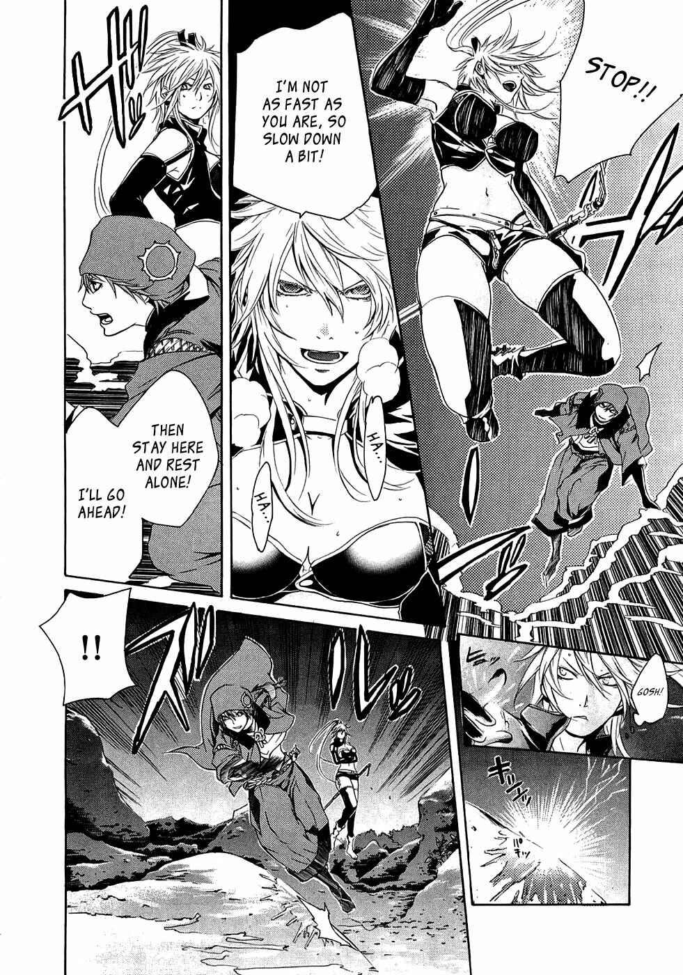 Page 13 Chapter 16 Brave 10