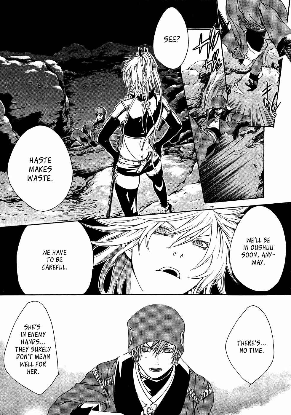 Page 14 Chapter 16 Brave 10