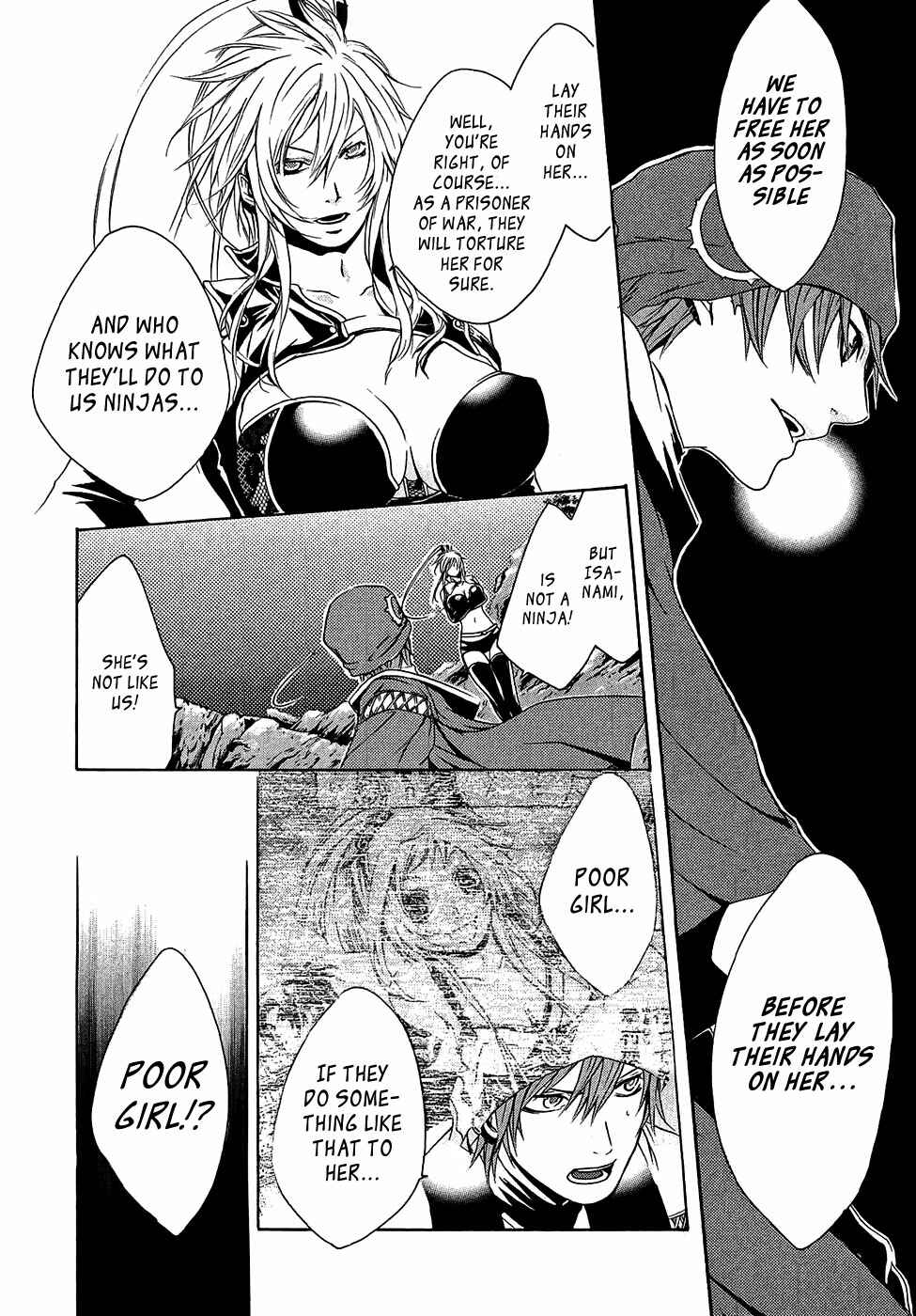 Page 15 Chapter 16 Brave 10