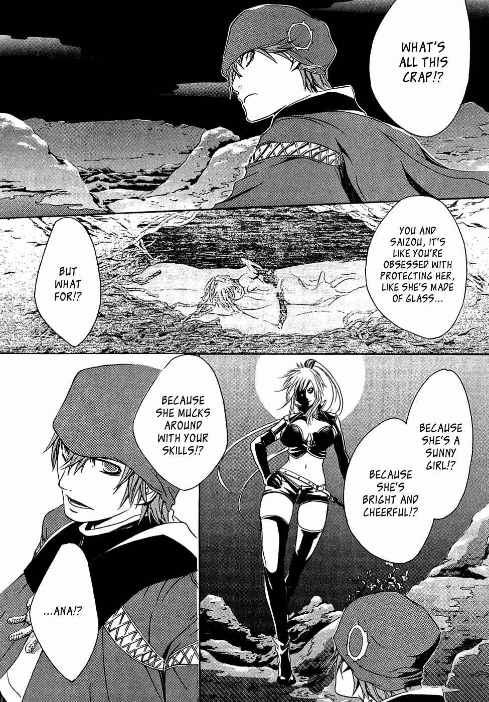 Page 16 Chapter 16 Brave 10