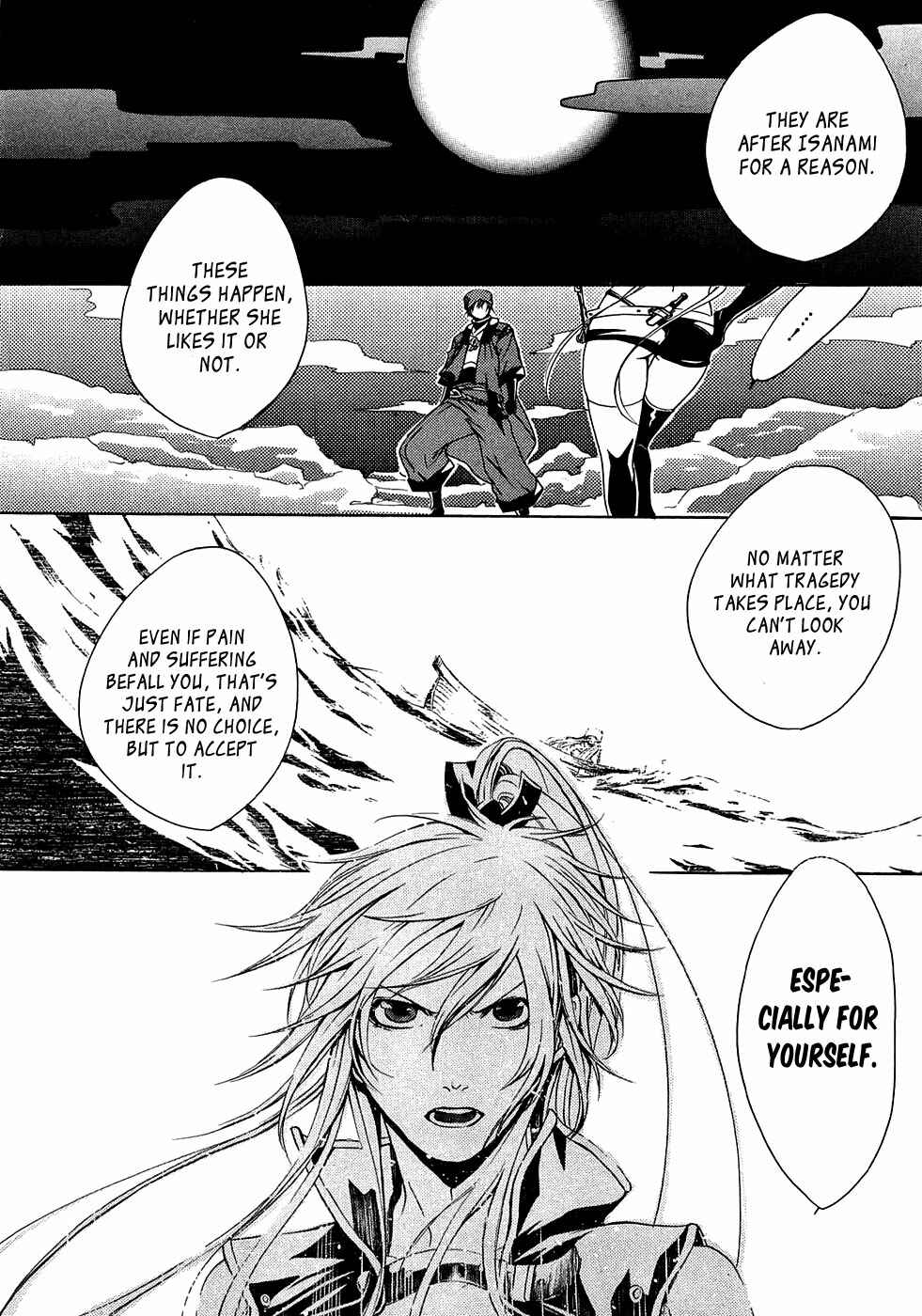 Page 17 Chapter 16 Brave 10