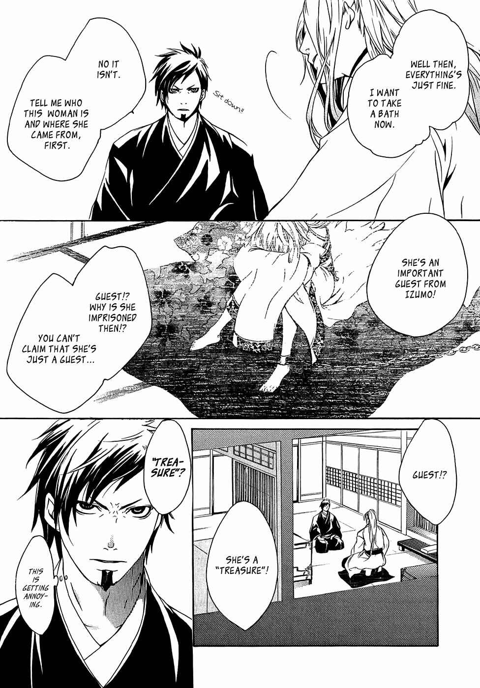 Page 20 Chapter 16 Brave 10