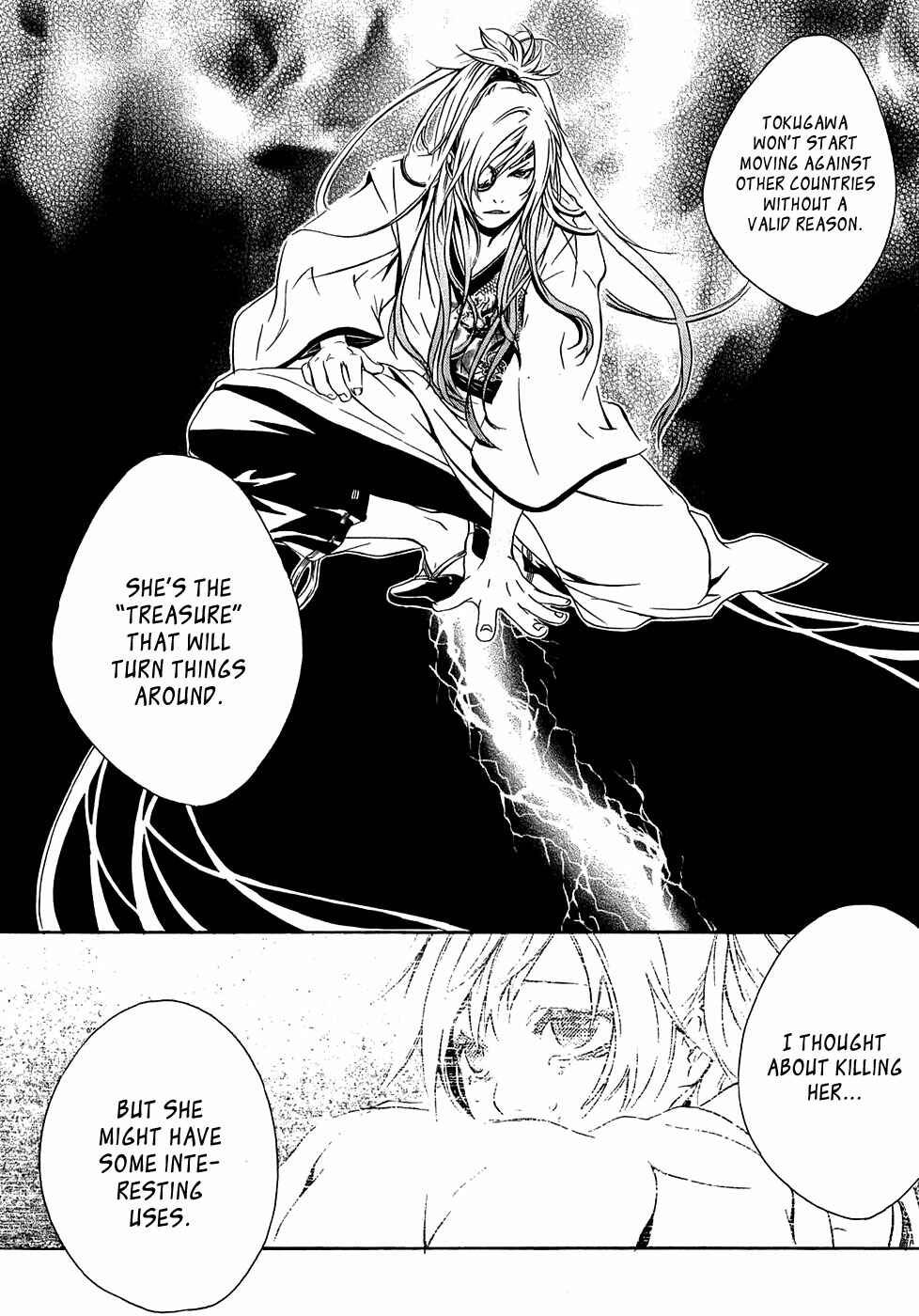 Page 21 Chapter 16 Brave 10