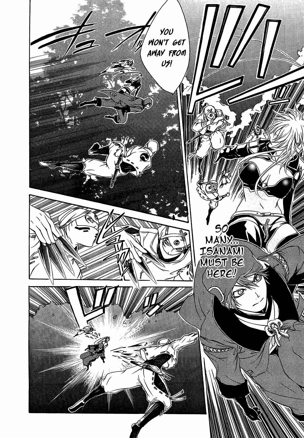 Page 25 Chapter 16 Brave 10
