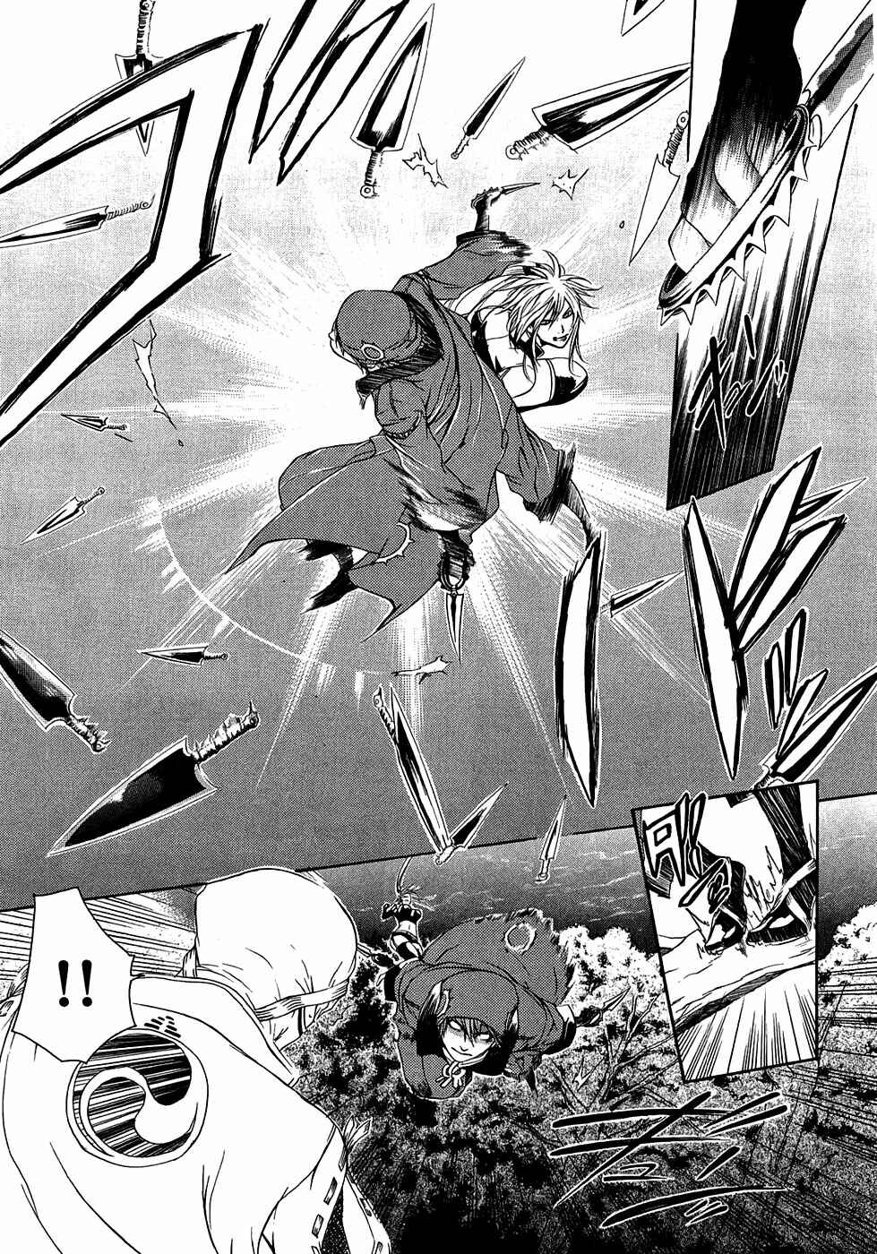 Page 26 Chapter 16 Brave 10