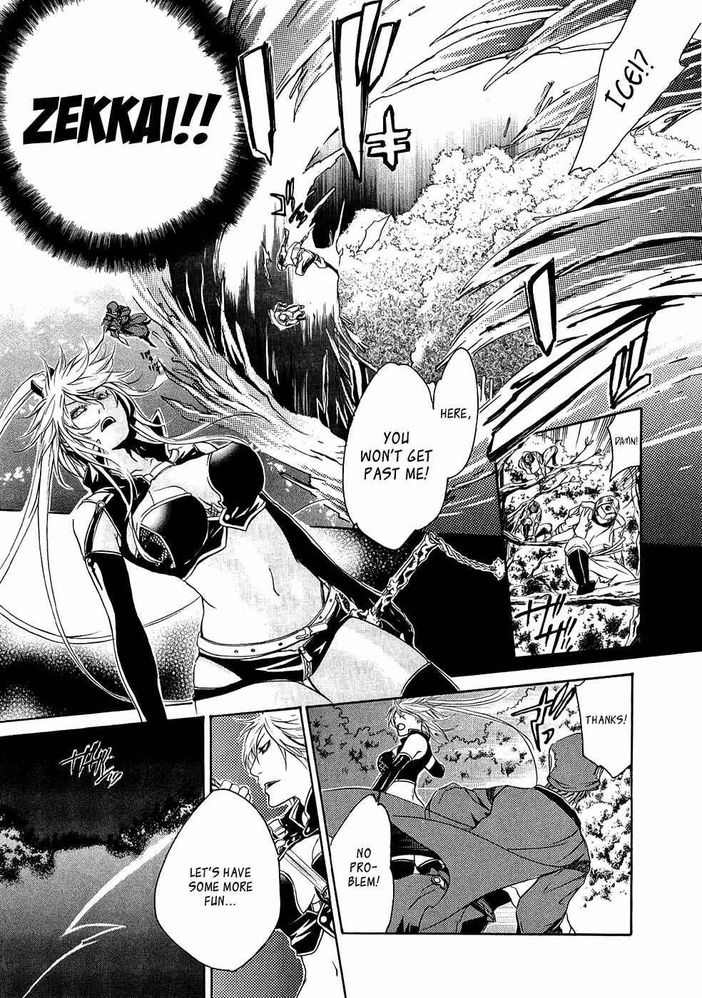 Page 28 Chapter 16 Brave 10