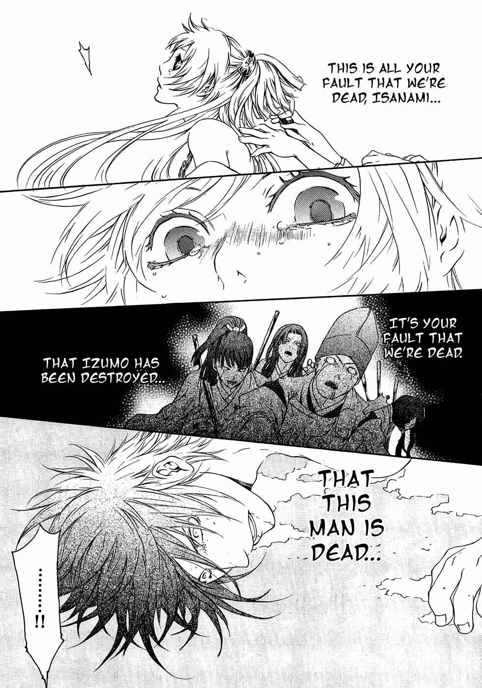 Page 4 Chapter 16 Brave 10