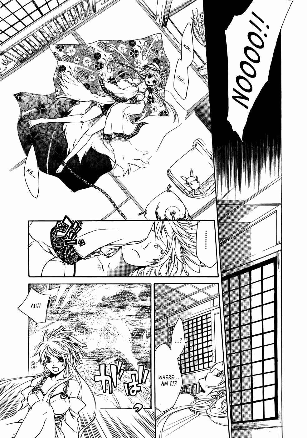 Page 5 Chapter 16 Brave 10