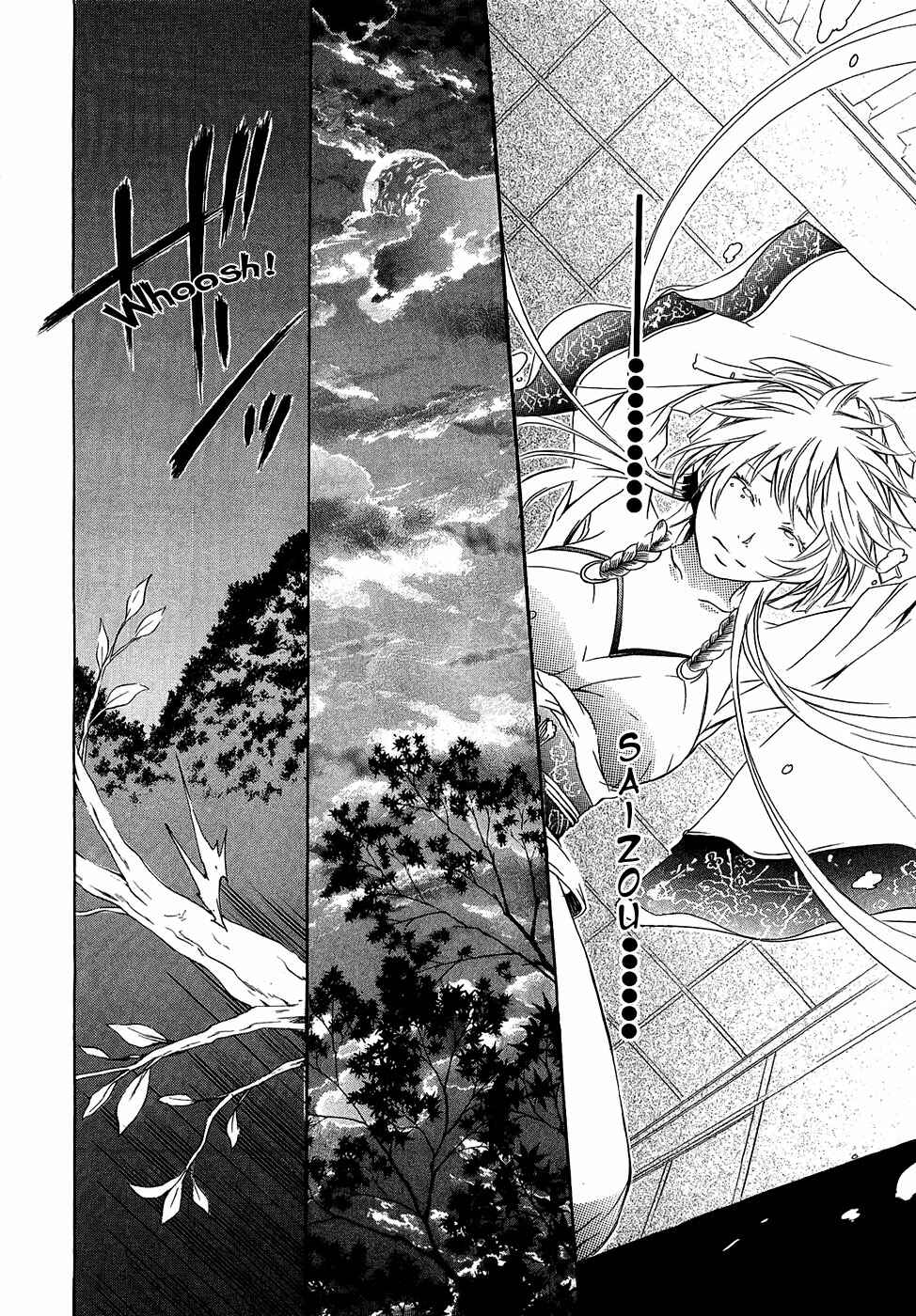 Page 7 Chapter 16 Brave 10
