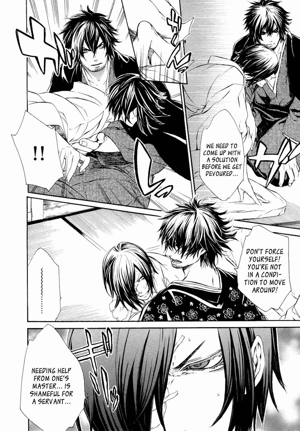 Page 13 Chapter 44 Brave 10