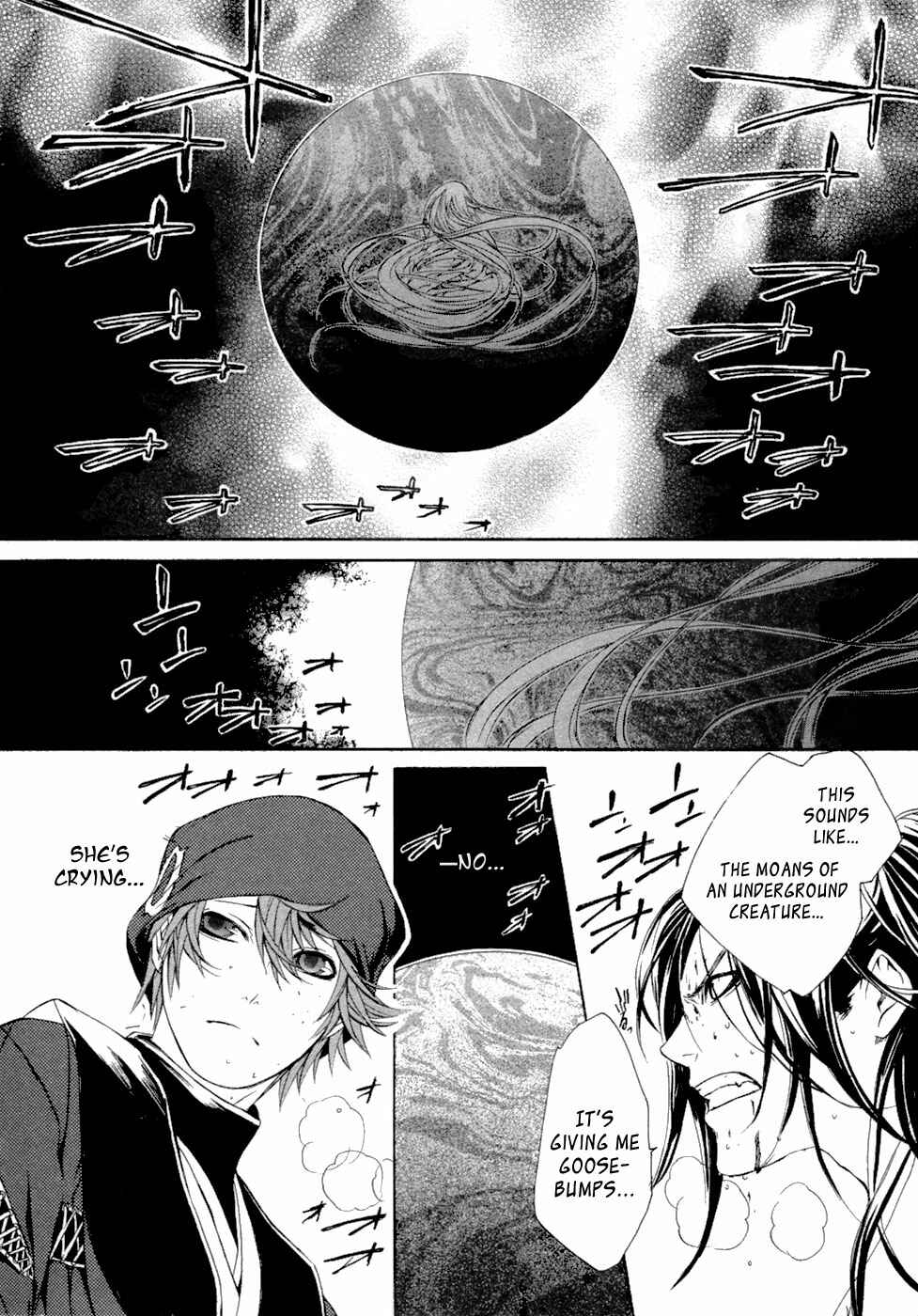 Page 17 Chapter 44 Brave 10