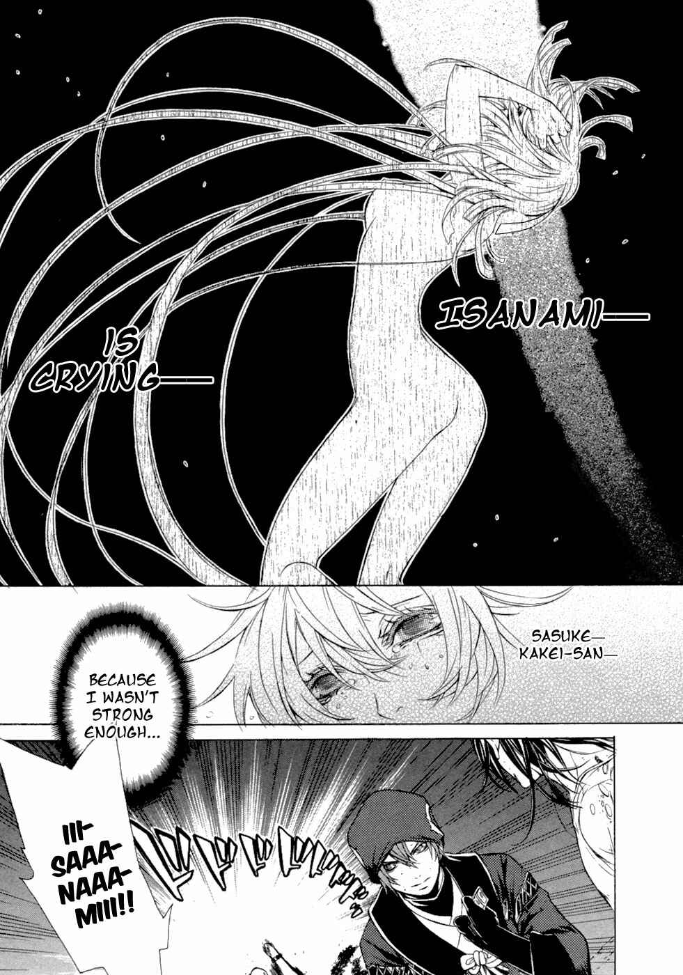 Page 18 Chapter 44 Brave 10