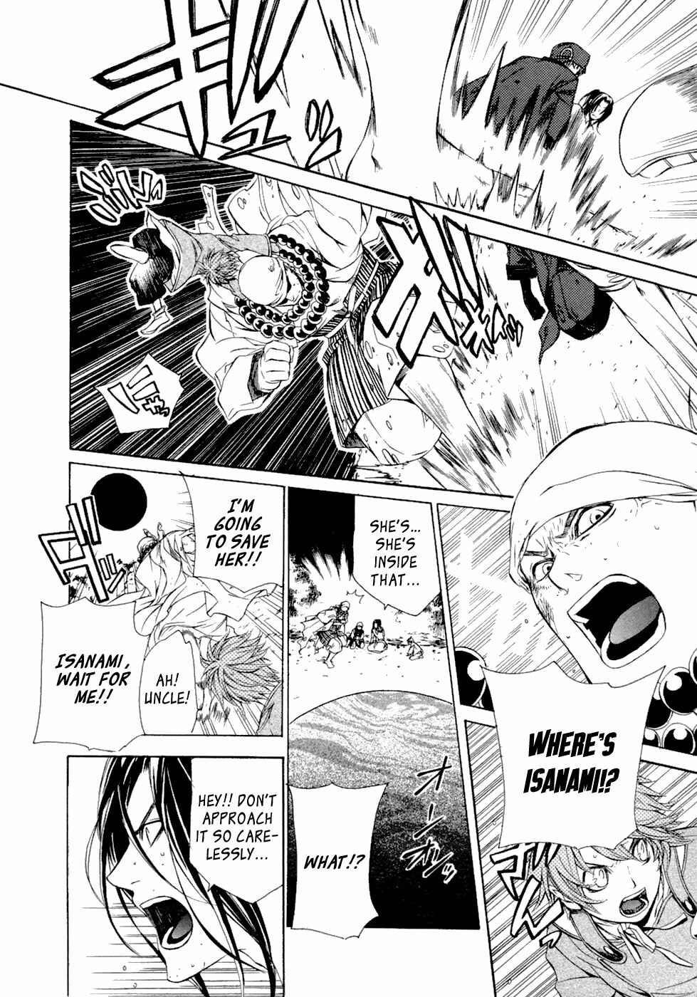 Page 19 Chapter 44 Brave 10