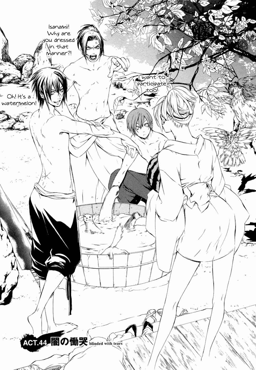 Page 2 Chapter 44 Brave 10