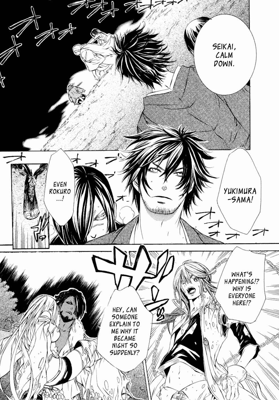 Page 22 Chapter 44 Brave 10