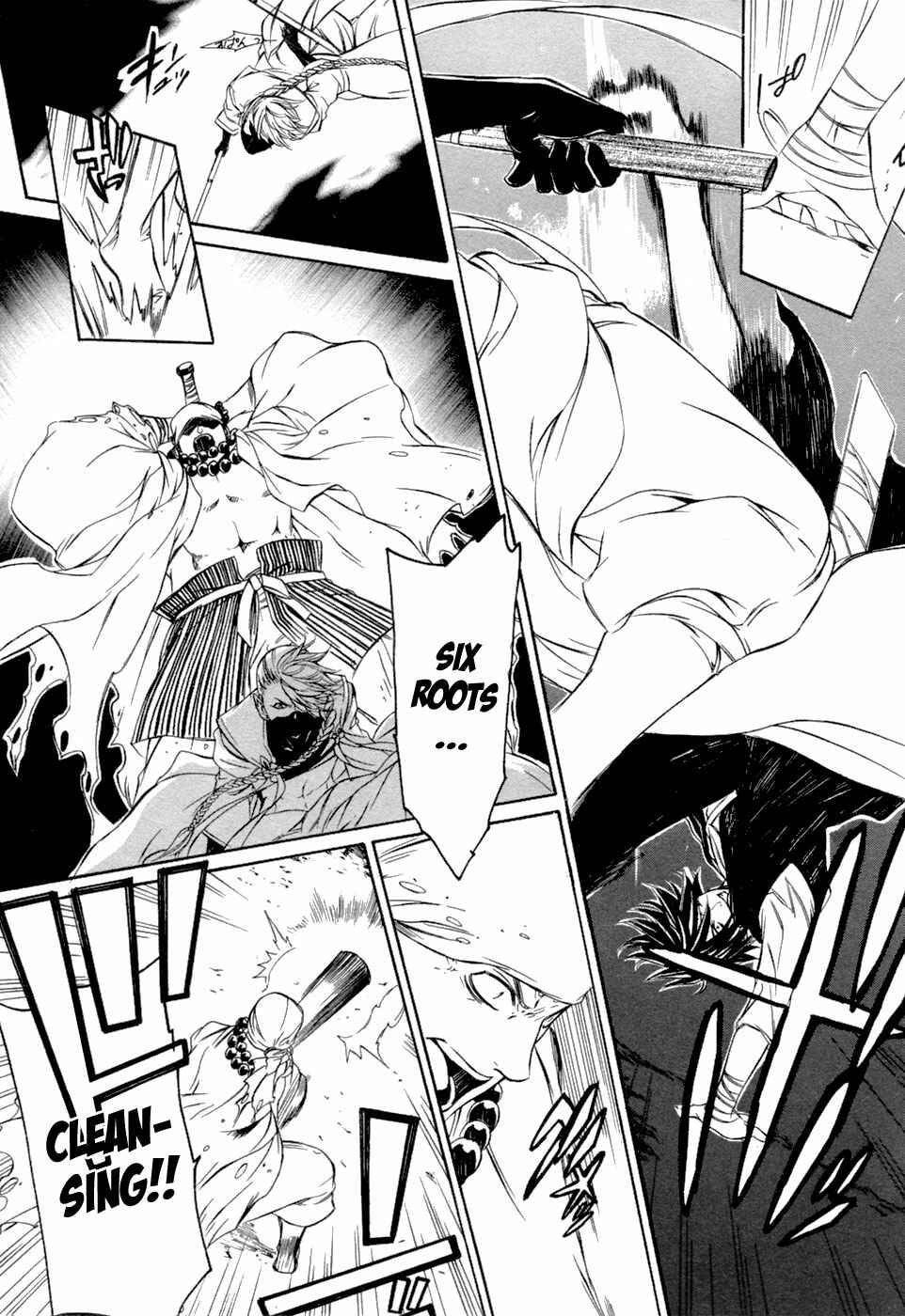Page 30 Chapter 44 Brave 10