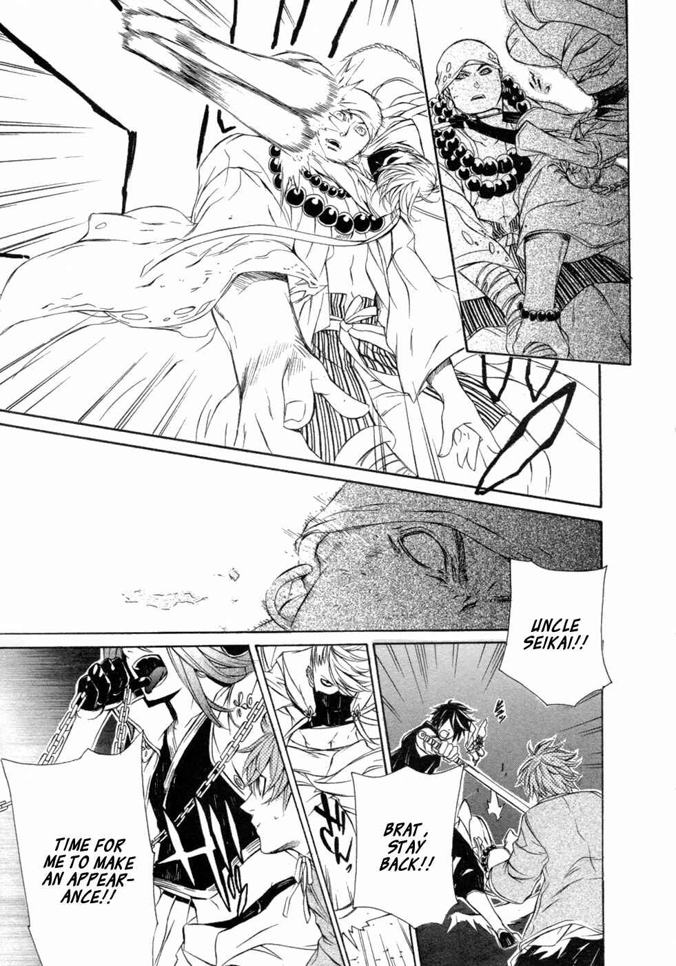 Page 31 Chapter 44 Brave 10