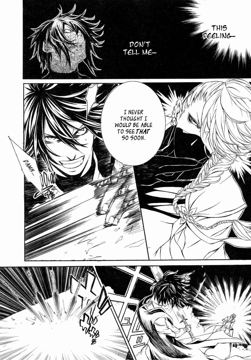 Page 9 Chapter 44 Brave 10