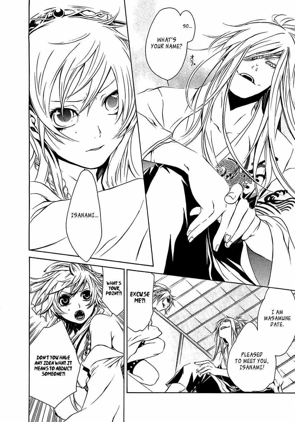 Page 11 Chapter 17 Brave 10