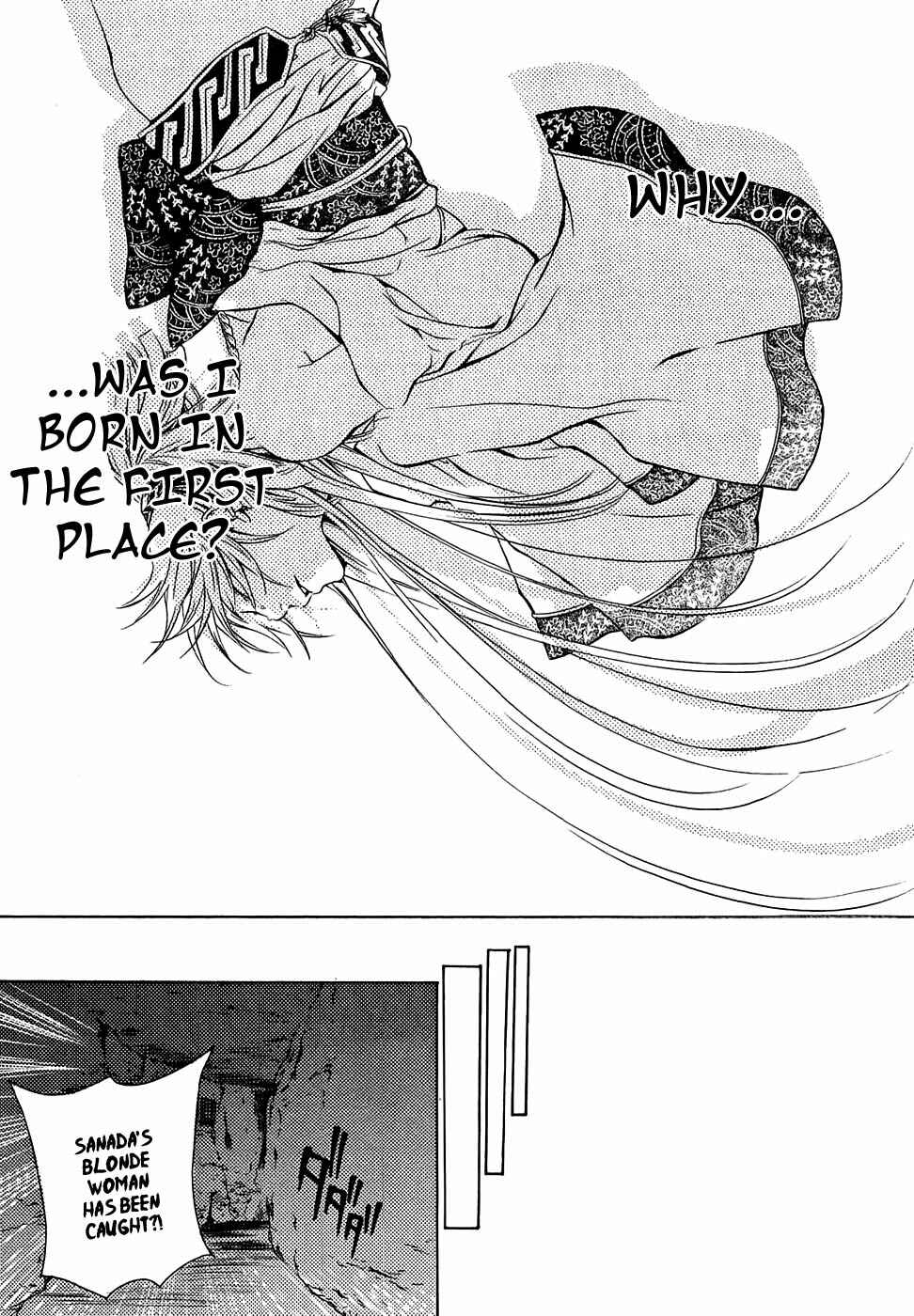 Page 18 Chapter 17 Brave 10