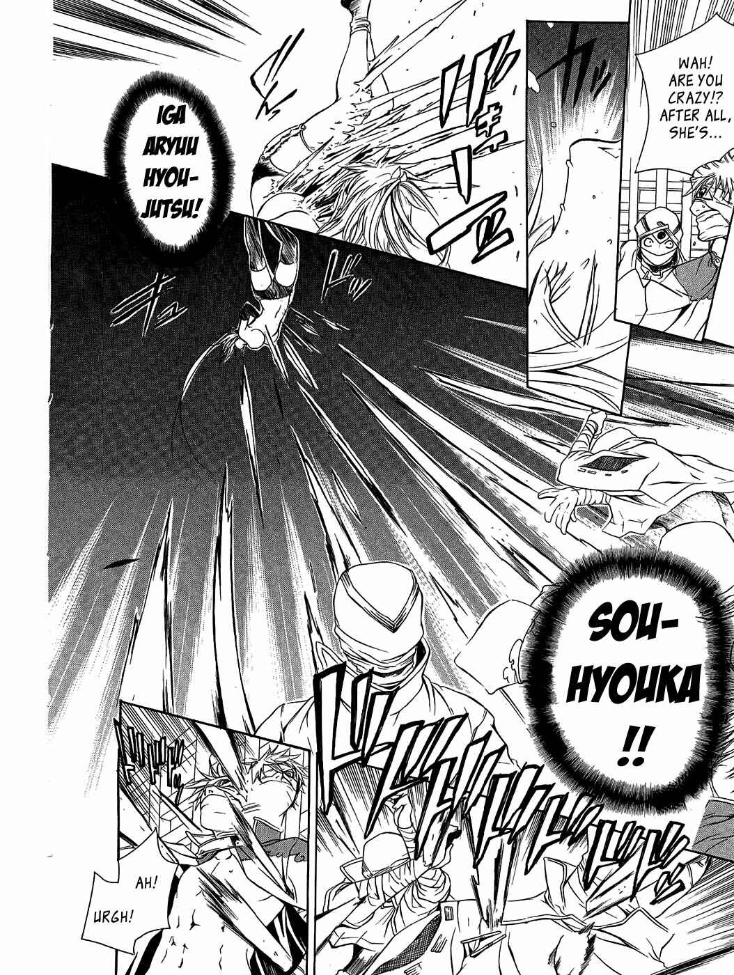 Page 21 Chapter 17 Brave 10