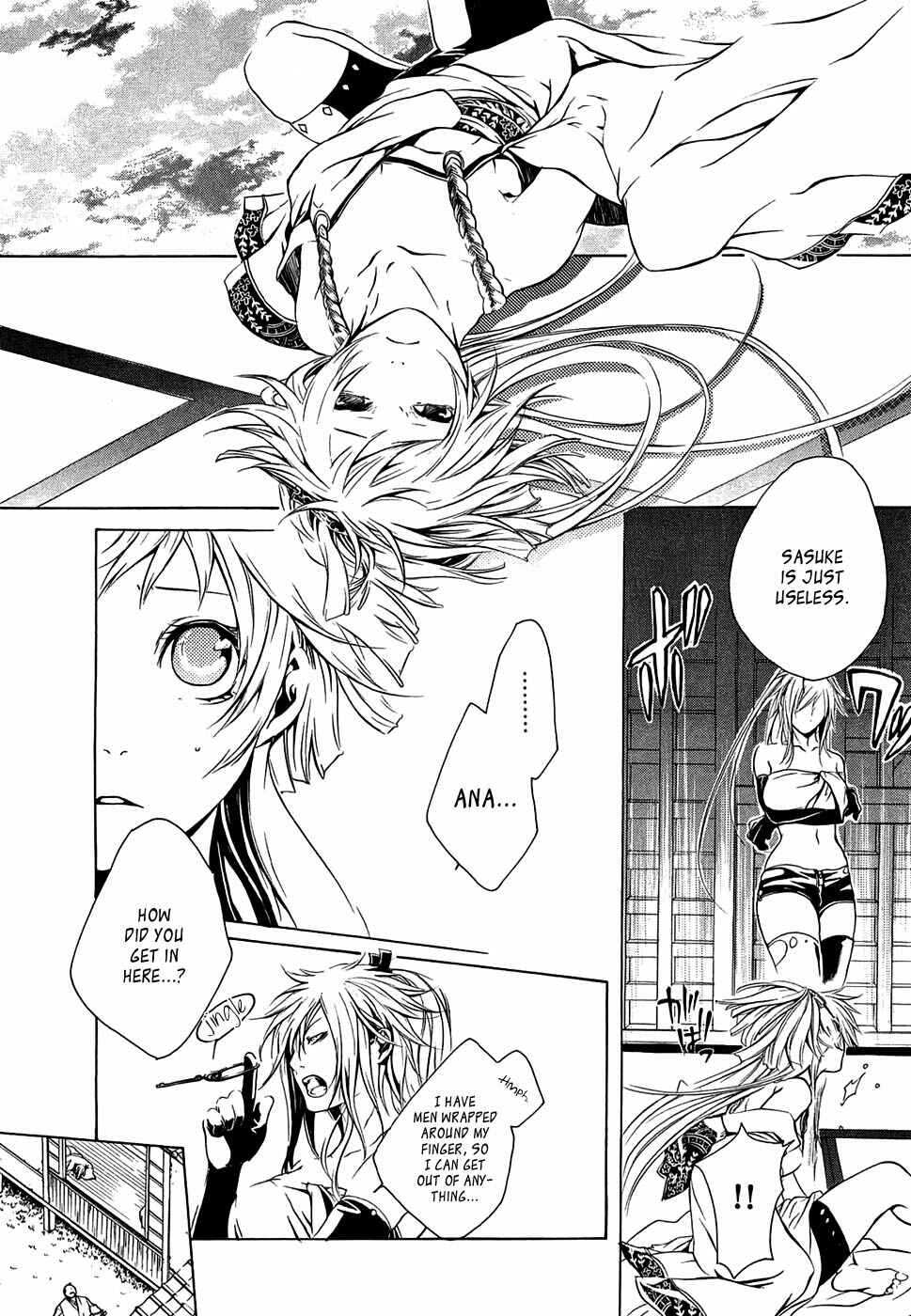 Page 23 Chapter 17 Brave 10