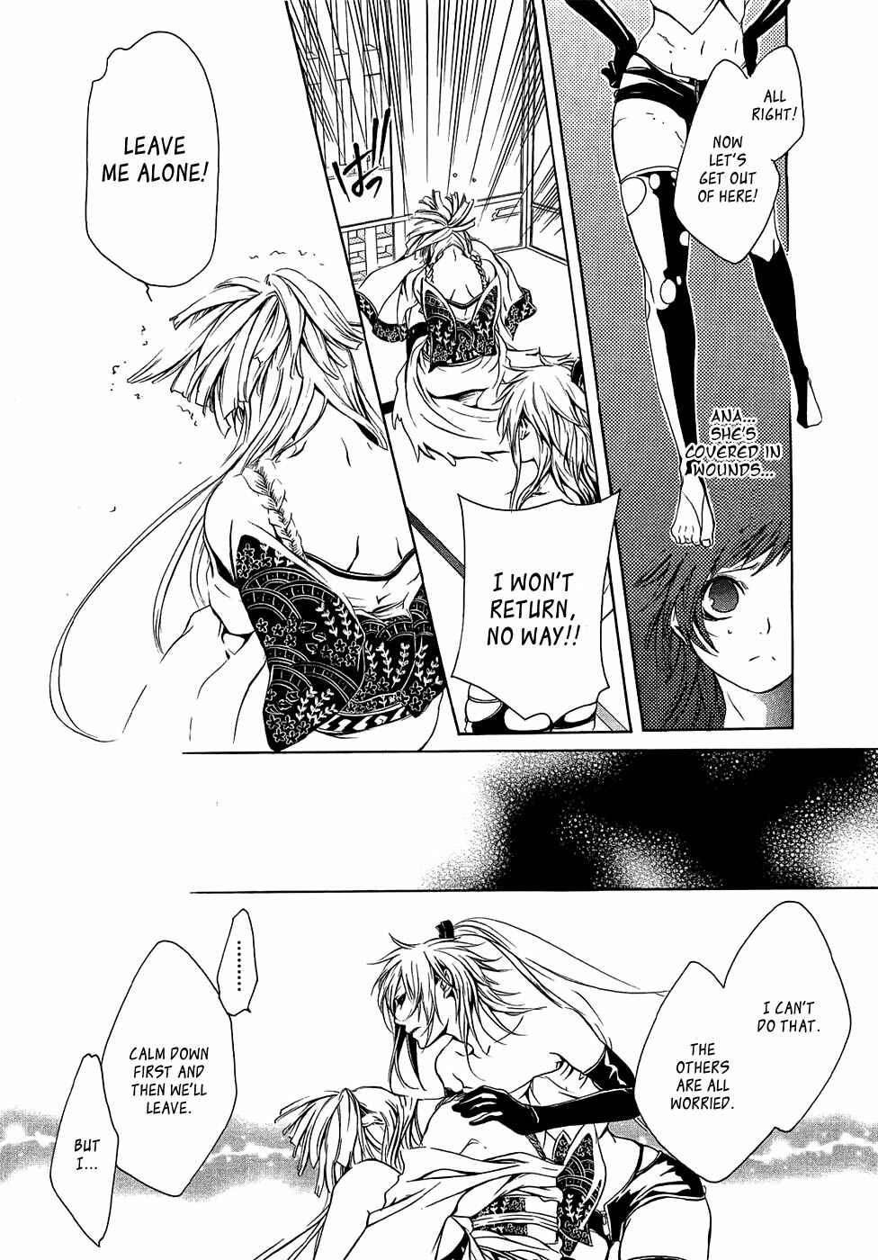 Page 24 Chapter 17 Brave 10