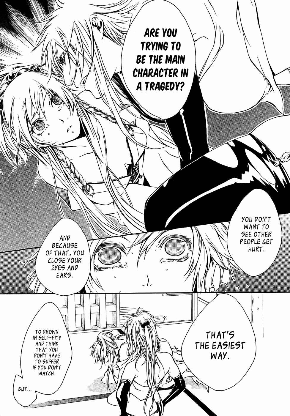 Page 26 Chapter 17 Brave 10