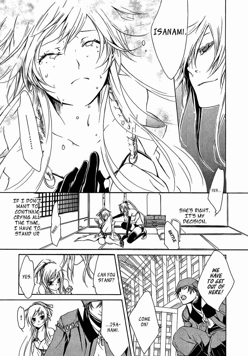 Page 28 Chapter 17 Brave 10