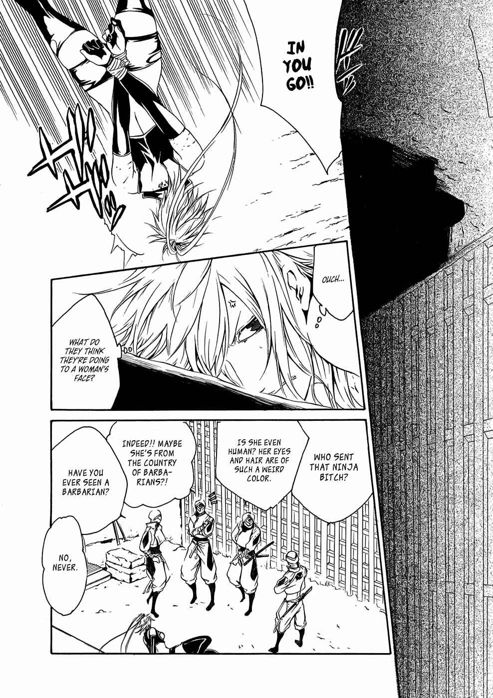 Page 3 Chapter 17 Brave 10