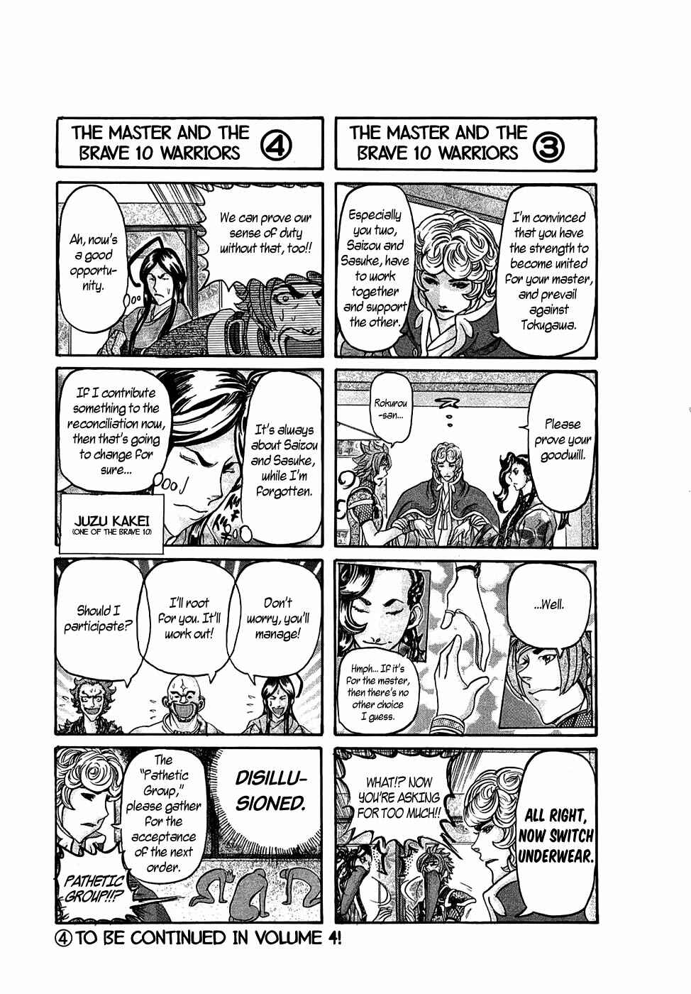 Page 34 Chapter 17 Brave 10