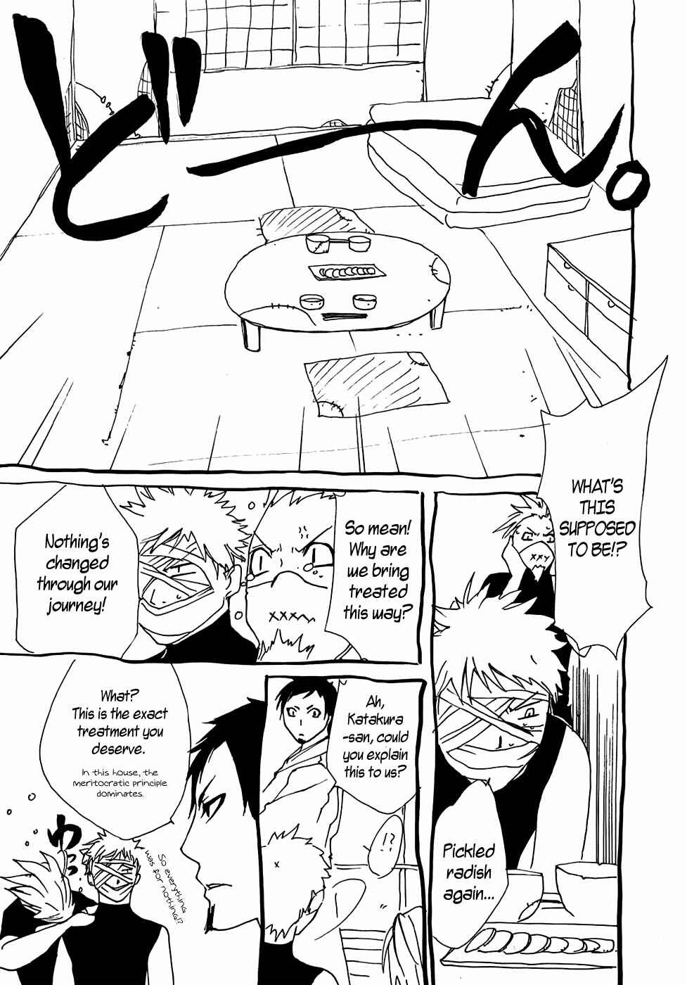 Page 36 Chapter 17 Brave 10