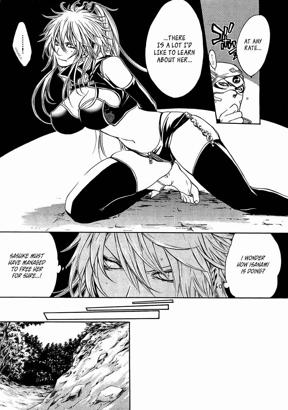 Page 4 Chapter 17 Brave 10