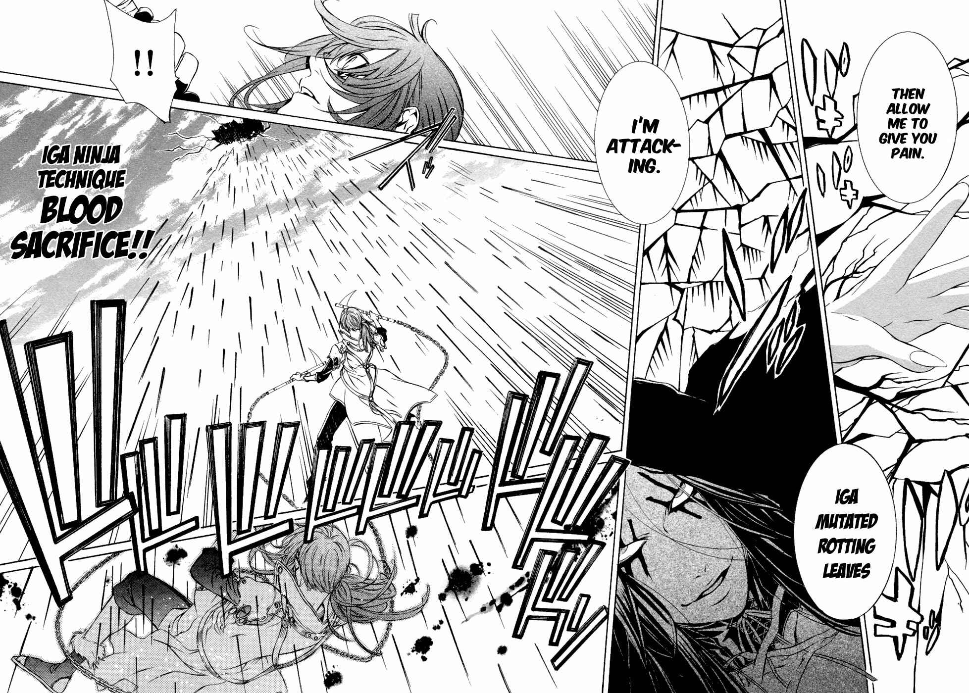 Page 11 Chapter 40 Brave 10