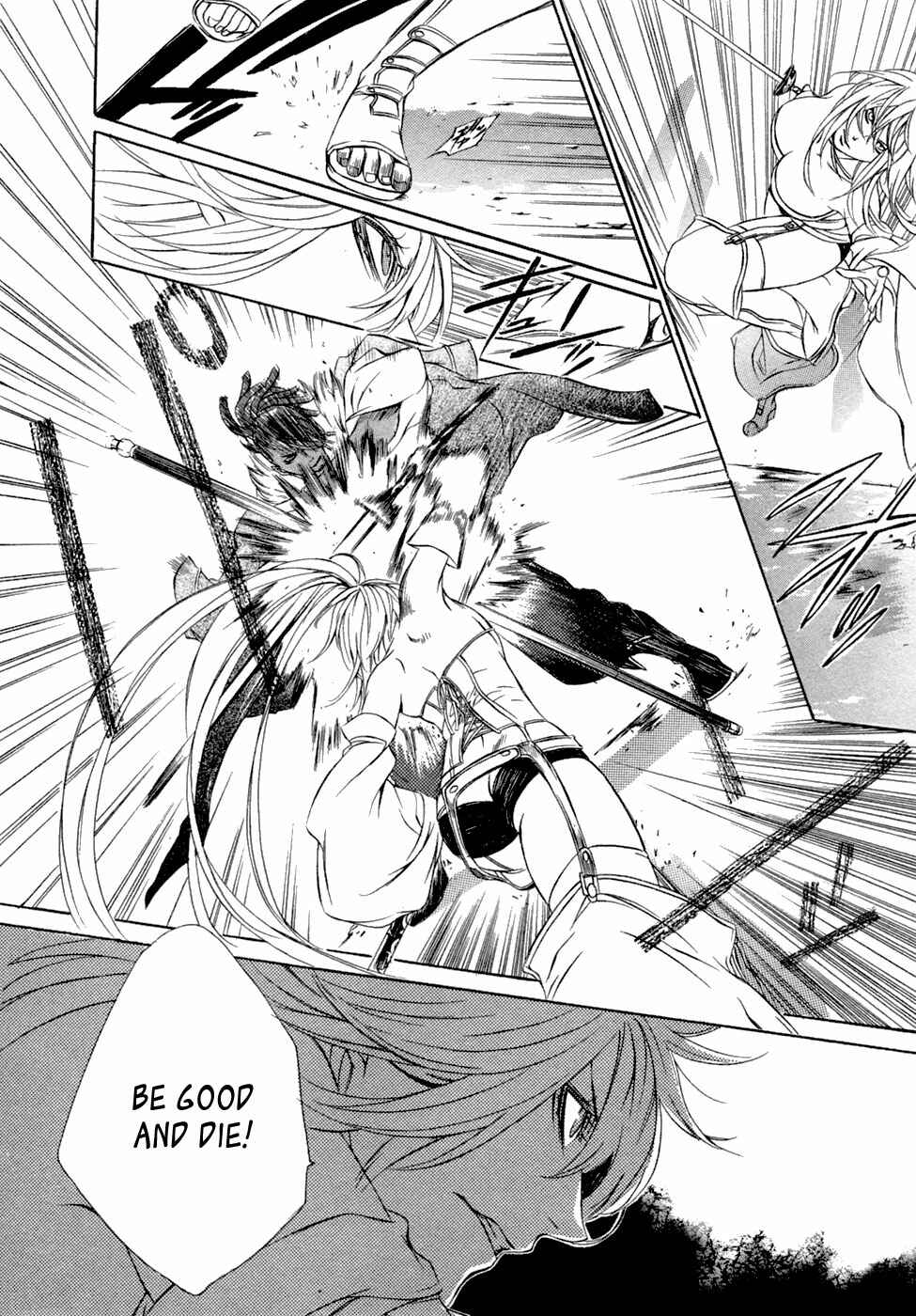Page 20 Chapter 40 Brave 10