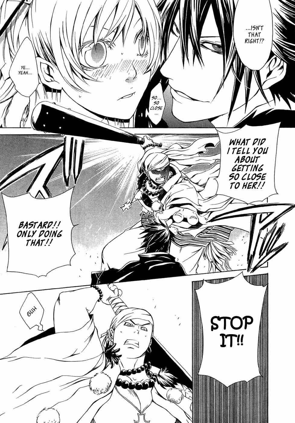 Page 10 Chapter 21 Brave 10
