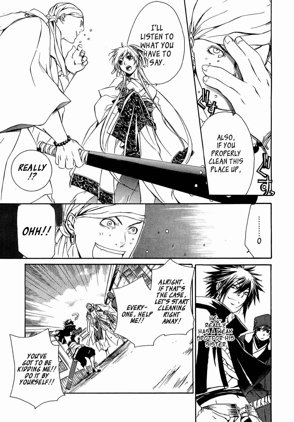Page 12 Chapter 21 Brave 10